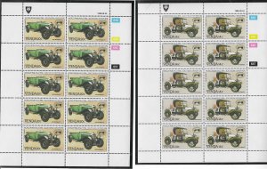 South Africa-Venda#157-160  Antique Automobiles  (MNH) sheets of 10 CV $12.50