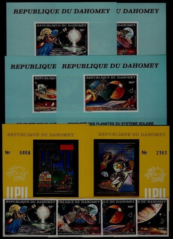 Dahomey MNH lot UPU/Space 4v+6s/s