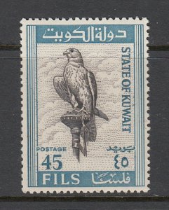 KUWAIT SC# 296 MNH