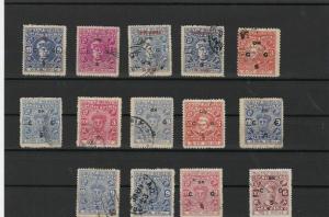 india states mixed used and unused old stamps ref r10407