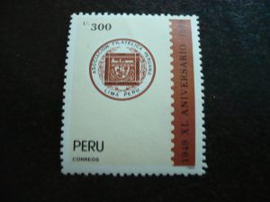 Stamps - Peru - Scott# 984 - Mint Never Hinged Set of 1 Stamp