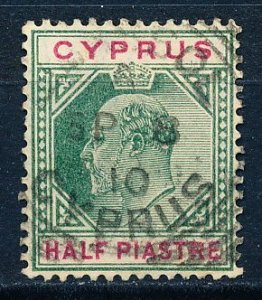 Cyprus #50 Single Used