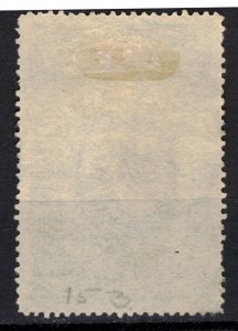 THAILAND Scott 153 Used