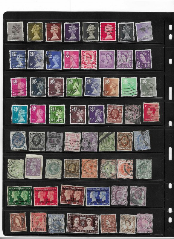 GREAT BRITAIN COLLECTION ON STOCK SHEET, MINT/USED