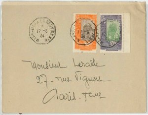 44877 - Cote des Somalis DJIBOUTI - POSTAL HISTORY - COVER to FRANCE - LINER-