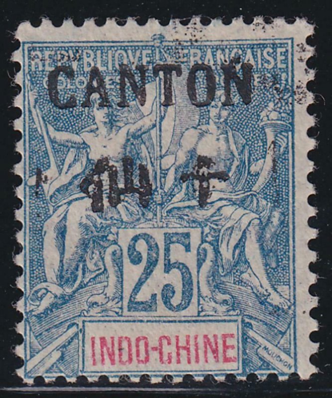 French Offices China Canton SC 22 Mint