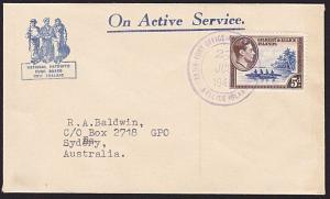 GILBERT & ELLICE IS 1945 GVI 5d on cover US type FUNAFUTI cds..............68785