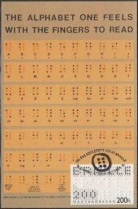 HUNGARY #4138, MAXIMUM CARD II - 200th ANN of BIRTH of LOUIS BRAILLE