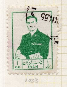 Iran 1954 Reza Pahlavi Early Issue Fine Used 1R.