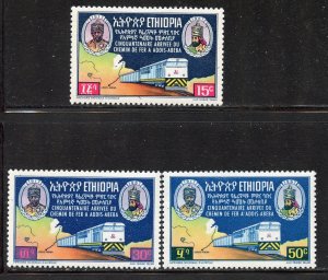 Ethiopia # 473-5, Mint Never Hinge. CV $ 7.60
