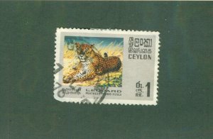 CEYLON 442 USED CV $1.75 BIN $0.75