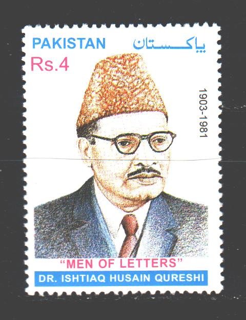 Pakistan. 2001. 1106. Qureshi writer. MNH.