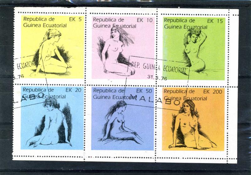 Equatorial Guinea 1977 DESIGNS OF NUDES Sheet Perforated Fine Used VF