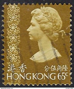 HONG KONG 1975 QEII 65c Brown SG319 FU