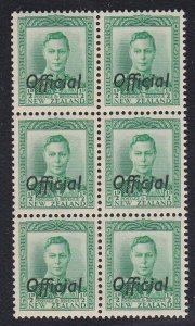 NEW ZEALAND OFFICIAL 1938 GVI ½d Green MNH block of 6 SG cat £150..........B4434