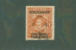 INDIA COCHIN ANGHAL 069 USED BIN $0.50