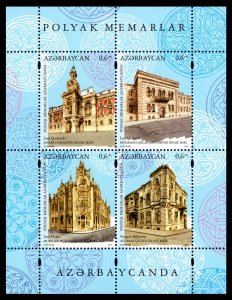 2019 Azerbaijan 1441-44/B221 Architecture. Joint issue of Azerbaijan and Poland