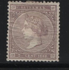 CUBA   31  MINT HINGED REMNANTS ,   WHY PAY MORE