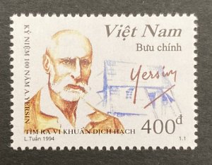 Vietnam 1994 #2546, Plague Discovery, MNH.