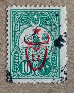 Turkey 1917 Bull Head on 1908 10pa green, used. Scott 510, CV $20.00. Isfila 816