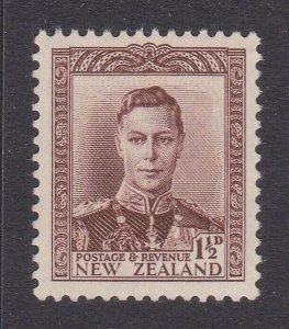 NEW ZEALAND 1938 GVI 1½d brown MNH SG cat £26...............................T698