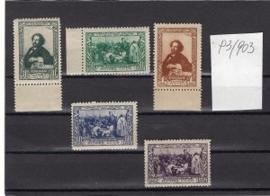 RUSSIA YR 1944,SC 952-56,MI 932A-36A,MNH,PAINTER ILYA REPIN,PLATE ERROR P3(903)