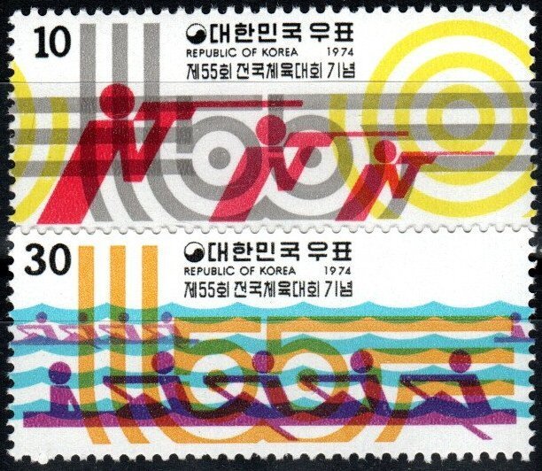 Korea #912-3 MNH