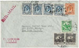 Jordan 1948 Amman cancel on airmail cover to the U.S., Postal Tax RA1, RA7