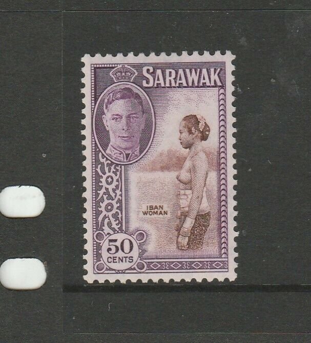 Sarawak 1950 GV1 Defs 50c MM SG 182