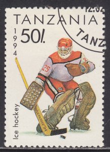 Tanzania 1202 Ice Hockey 1994