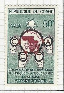 Congo Peoples Republic mh sc 90