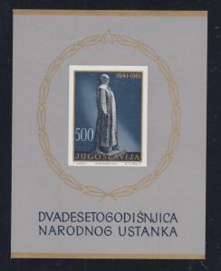 Yugoslavia Sc 611 MNH. 1961 500d Insurrection imperf Souvenir Sheet