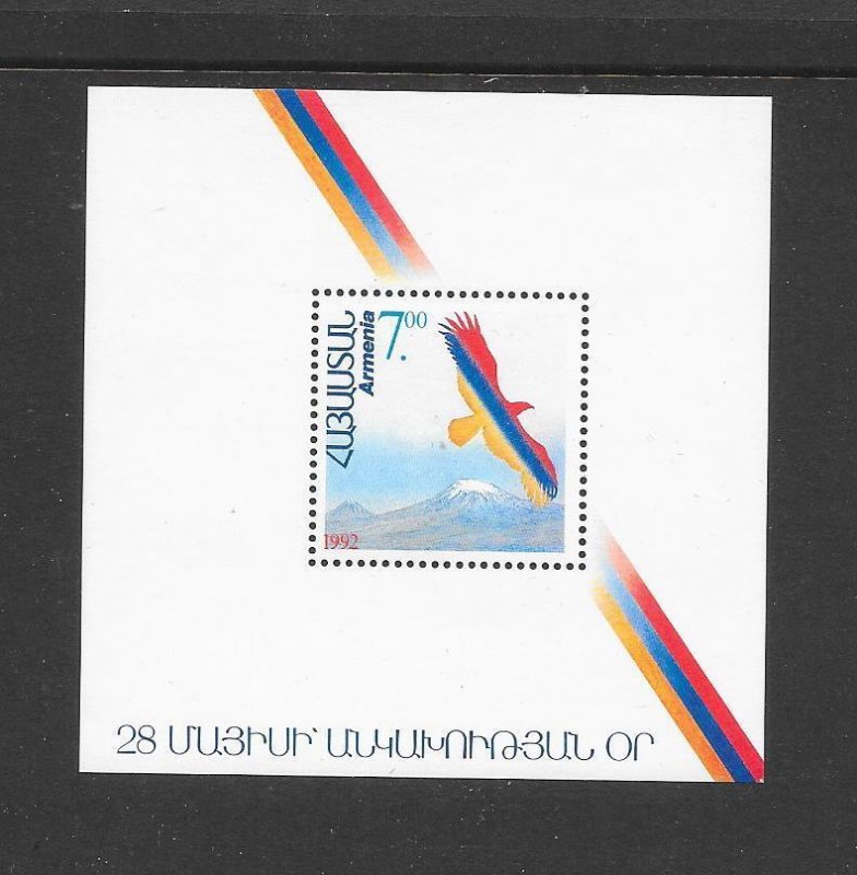BIRDS - ARMENIA#431 EAGLE S/S MNH