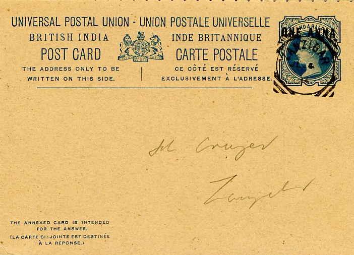 Zanzibar India 1/4a QV Message Half Postal Card 1911 Zanzibar squared circle ...