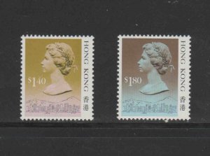 HONG KONG #532-533  1998  QEII  MINT  VF NH  O.G