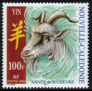 NEW CALEDONIA 2003 Year of the Ram; Scott 911; MNH