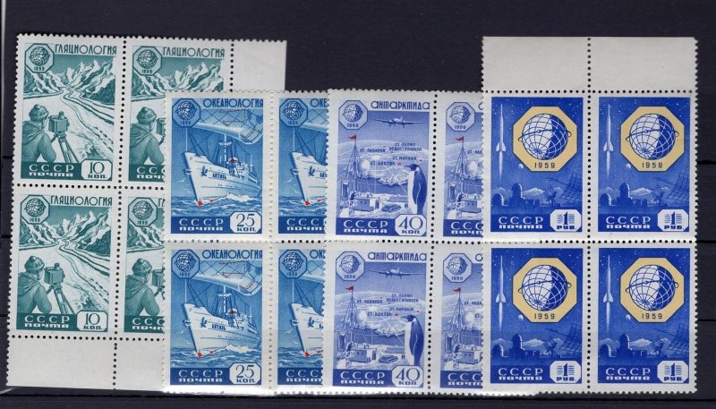 RUSSIA YR 1959,SC 2232-35,MI 2259-61,2777,MNH,BL 4,1st ROCKET TO MOON