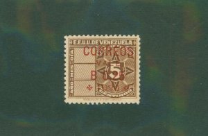 VENEZUELA 288 MNH BIN $1.00