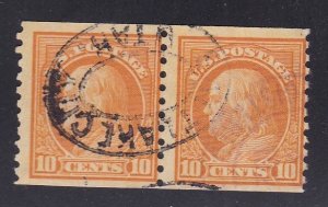 US 497 Pair, Used