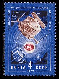 Russia 4733 MNH