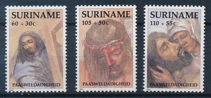 [SU687] Suriname 1991 Easter Paintings - Jesus Christ  MNH