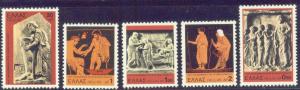 GREECE 1199-1203 MNH 1977  Int'l. Rheumatism Year