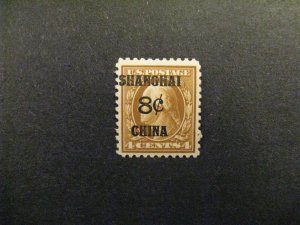 US #K4 mint hinged  a23.2 8141