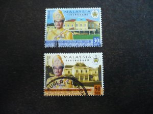 Stamps - Malaya Trengganu - Scott# 117-118 - Used Part Set of 2 Stamps