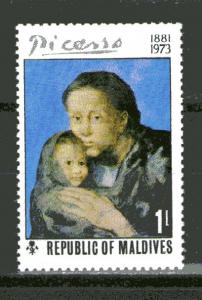 Maldive Islands 489 MNH