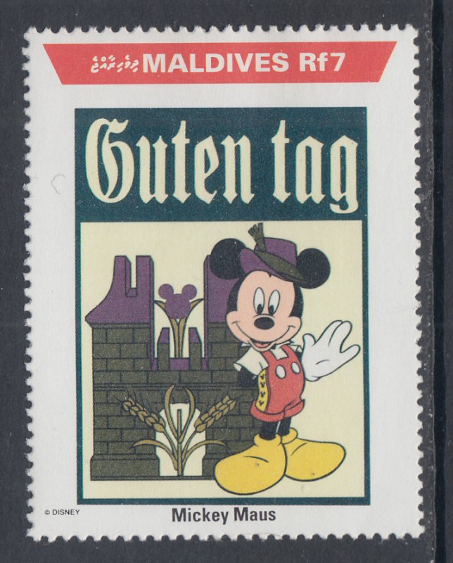 Maldive Islands 1650 Disney's MNH VF