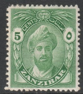 Zanzibar Scott 201 - SG310, 1936 Sultan 5c MH*