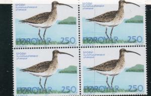 Faroe Islands Sc  28-0 1977 Shore Birds stamp set blocks of 3  mint NH