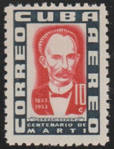 1953 Cuba Stamps Sc C84 Jose Marti Portrait MNH