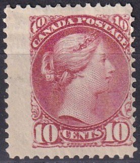 Canada #45a Unused  CV $625.00 (Z3848)